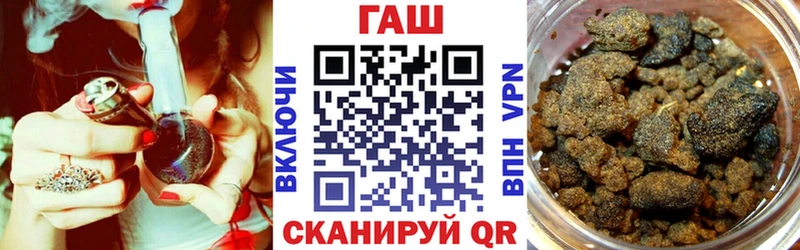 Купить наркотики цена Лыткарино СК  ГЕРОИН  ГАШИШ  Бошки Шишки  КОКАИН 