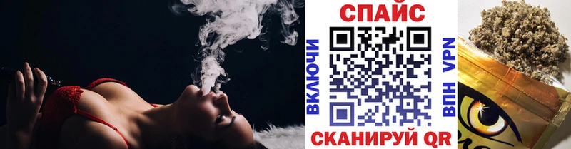 закладки  Лыткарино  БУТИРАТ оксана 