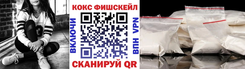 ссылка на мегу сайт  Лыткарино  КОКАИН Перу 