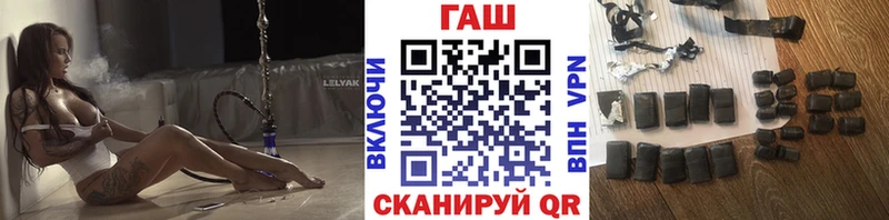 Гашиш индика сатива  наркотики  Лыткарино 