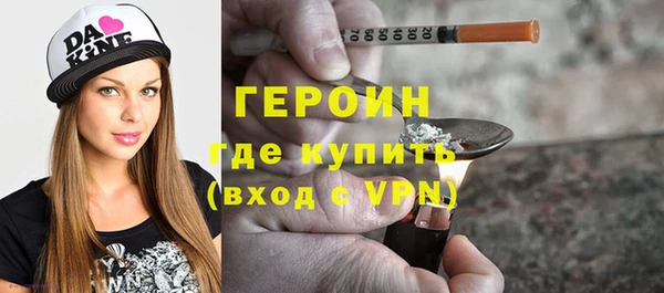 хмурый Арсеньев