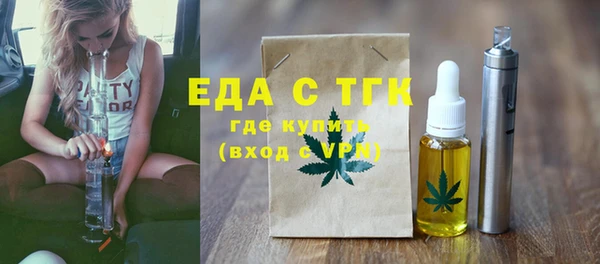 PSILOCYBIN Аркадак