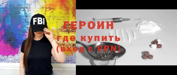 индика Ростов