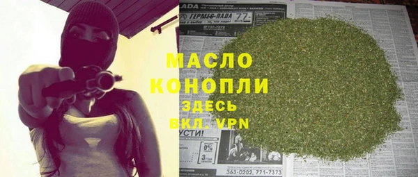 PSILOCYBIN Аркадак