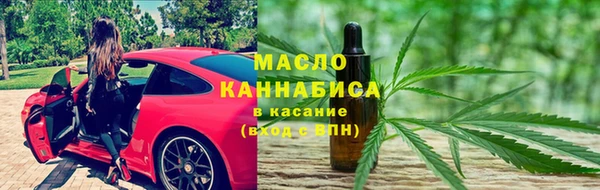 кокс Рославль