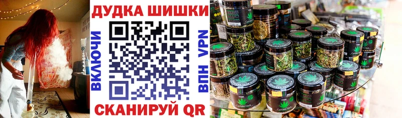мега ССЫЛКА  Лыткарино  Бошки марихуана ГИДРОПОН 